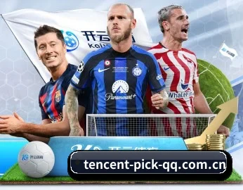 了解平台 - 体育资讯内容服务 | Tencent Sports